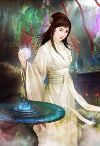 修真四万年 直达底部↓