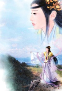回到唐朝當首輔