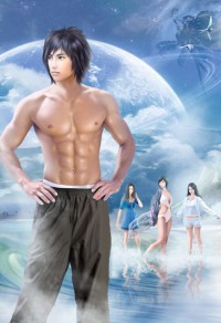 穿越蟲族和軍雌先婚後愛了